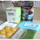 아이별약국 이미지