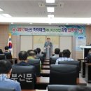 한국폴리텍대학신기술교육원 이미지