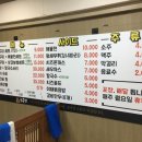 다대1동-13 이미지