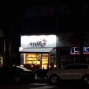 브레드마망