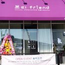 쁘띠 펫 살롱 이미지