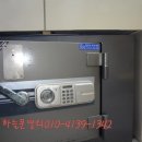 범일금고 이미지