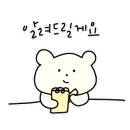 봉곡동173 이미지