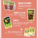 ✈️ 세부 가보자구 ⭐️ 준비 1탄