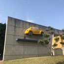 안산 어린이 교통안전체험장 이미지