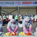 이민경로당 이미지