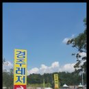 야호게임장 이미지