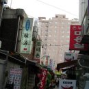 아지겐