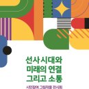 아트랫폼