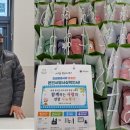 원광명 경로당 이미지