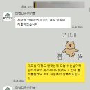 티엠인테리어 이미지