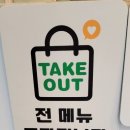 욤카페 이미지