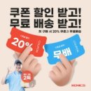 제닉스PC 이미지