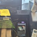 비비큐 수유점 이미지