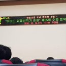 광안2동 네이버블로그