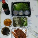 규방보쌈