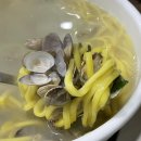 황도바지락칼국수 이미지