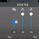 파워모바일 이미지