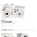 인스탁스 폴라로이드 골라주세요ㅠㅠㅠㅠ(mini25 vs mini55i) 사진있으뮤 이미지