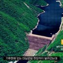 주식회사 이소 이미지