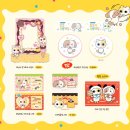 멍구멍구 이미지