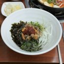 송림식당