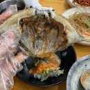 한수위 약초밥상 | 파주 간장게장 [한수위 약초밥상] 재방문 후기! 보리굴비보다 알이 꽉 찬 게장정식 (내돈내산)