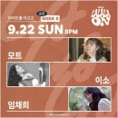 아트홀 아고고 이미지