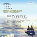 삼성회관 이미지