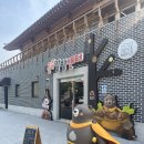 사곡목장 | [공주 특산품] 공주알밤센터