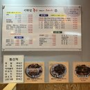 기막힌족발 이미지
