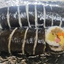 미성김밥