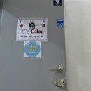 중앙현상소