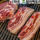 고기팩토리 - 11558 | 고기팩토리