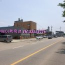 화성이엔씨 이미지