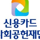 신용식당 이미지
