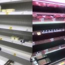 대구마트 이미지