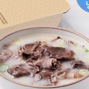 거대곰탕 - 해운대구 해운대해변로 163 | 거대곰탕