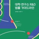 엘지로 이미지