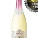 제제젤라또