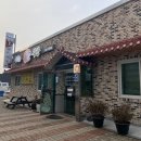 일풍식당 이미지