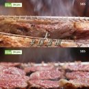 갈비의전설 이미지