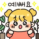공감인테리어필름 이미지