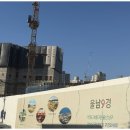 집사랑공인중개사사무소 이미지