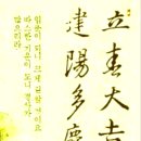 해피카센타 이미지