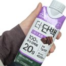 대양세라믹 | 07. 타케나카 유다이 팬콘서트 대양홀 2층 아구역 G열 시야, 이수역 버터떡