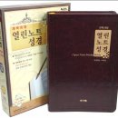 에벤에셀 - 남구 회재로 1235 | 에벤에셀