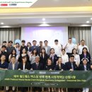 비엔비메디칼