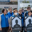 고창군공무원노동조합 | 고창군 공무원노동조합“악성민원 예방과 대책마련 촉구” 릴레이 시위