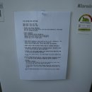 외가집민박 이미지